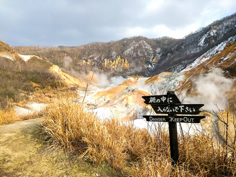 A view of the Hell Valley.