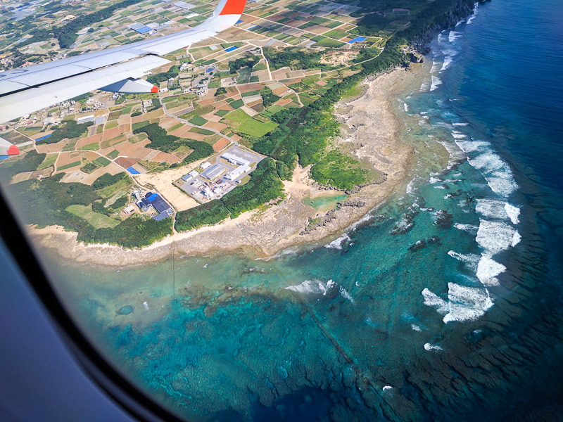 My first view of Okinawa, from the plane.