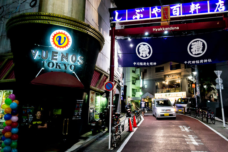 A glimpse of the Shibuya nightlife scene.